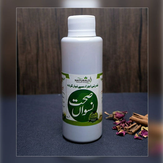 Sharbat Sehat e Niswan (Infertility)